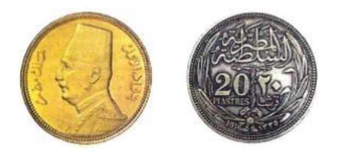 شكل السؤال
