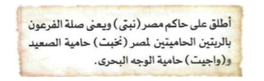 شكل السؤال