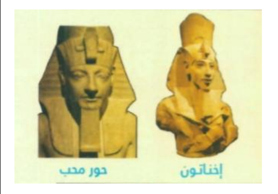 شكل السؤال